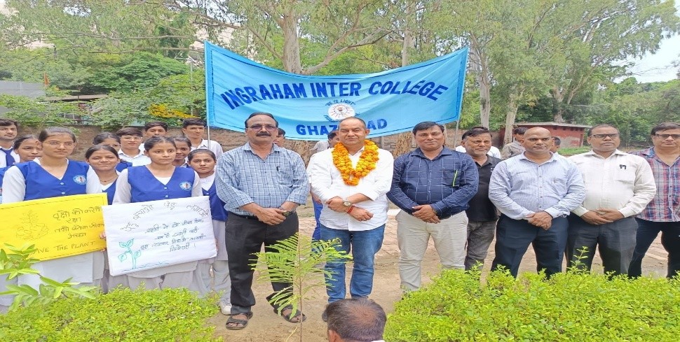 Graduation Day
